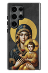 Husa Samsung -  FECIOARA MARIA