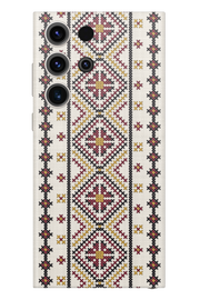 Skin Samsung - IE